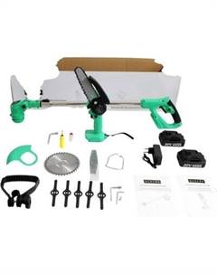 Триммер аккумуляторный GreenCut 20 GreenSaw 20 Extra / 082-2020 Zitrek