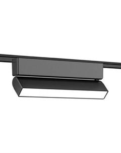 Трековый светильник Ambrella Magnetic Ultra Slim GV1486 BK