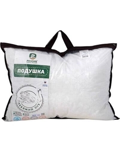 Подушка для сна Реноме 50x70 14/022н