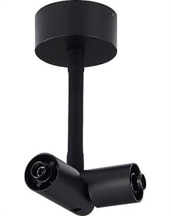 Коннектор для шинопровода ST Luce ST1602.449.00 St luce