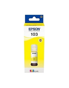 Контейнер с чернилами Epson C13T00S44A