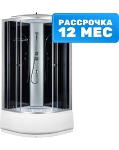Душевая кабина Saniteco SN-80B