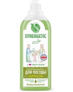 Средство для мытья посуды Synergetic С ароматом зеленого чая