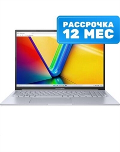 Ноутбук Asus Vivobook 16X K3605ZF-MB409