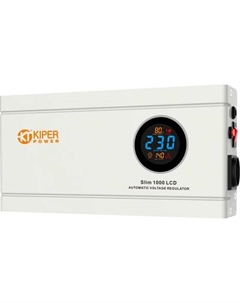 Стабилизатор напряжения Kiper Power Slim 1000 LCD (1000VA/600W)
