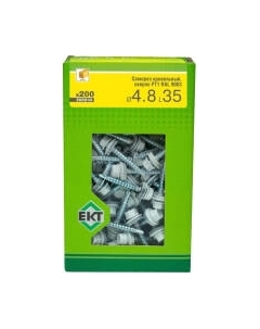 Саморез ЕКТ Кровельный с резиновой прокладкой 4.8х35 сверло PT1 / BW000184 Ект