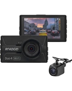Автомобильный видеорегистратор Duo 4 / 4603805190455 Roadgid