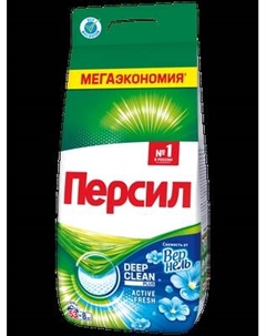 Стиральный порошок Персил Свежесть от Vernel Persil