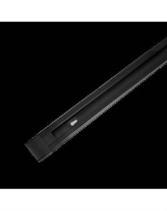 Шинопровод INhome Top-line R-2B-TL / 4690612029337 Inhome