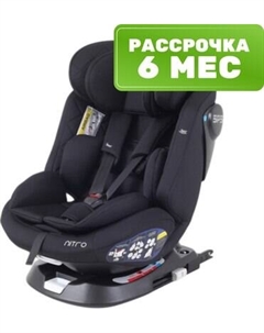 Автокресло Rant Nitro Isofix / UB619