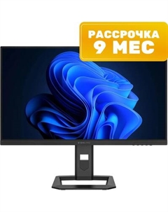 Монитор Digma Action M / DM27SP07