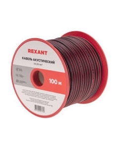 Кабель Rexant 2x1.00 / 01-6105-3