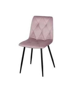 Стул СоюзРегионПоставка Регги СРП-066 Союзрегионпоставка