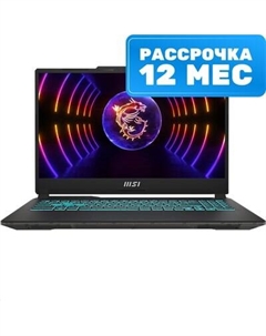 Игровой ноутбук Cyborg 15 A12VE-1021XBY Msi