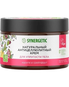 Крем антицеллюлитный Synergetic для упругости тела