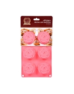 Форма для выпечки Marmiton Розы