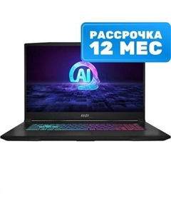 Игровой ноутбук MSI Katana A17 AI B8VF-1007XBY Msi