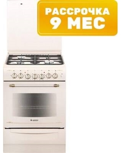 Плита газовая GEFEST 6102-02 0186 Gefest