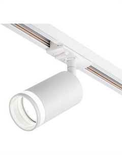 Трековый светильник ESCADA 20016TRA/01 SWH Escada