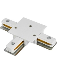 Коннектор для шинопровода ESCADA TRA-02-01-001-T / ESTR20026 Escada