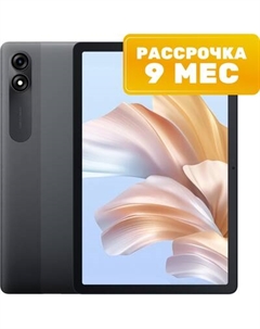 Планшет Blackview Tab 90 8GB/128GB / TAB 90_GREY