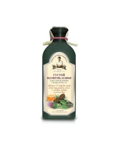 Шампунь для волос Для укрепления силы и роста Для тонких и ослабленных волос Рецепты бабушки агафьи