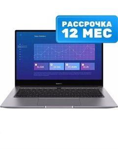 Ноутбук MateBook B3-520 53012KFG Huawei - слайд 1