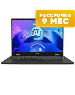 Ноутбук MSI Prestige 16 AI Evo B1MG-057XBY Msi