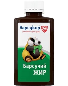 Жирные кислоты Барсукор Барсучий жир