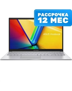 Ноутбук Vivobook 15 X1504VA-BQ1283 Asus