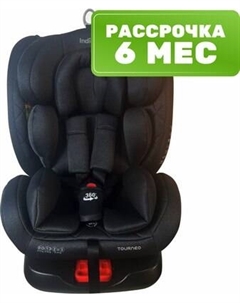 Автокресло Tourneo Isofix Indigo