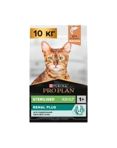 Сухой корм для кошек Sterilised с лососем Pro plan