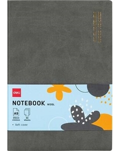 Ежедневник Deli N135L