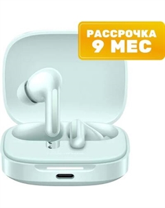 Беспроводные наушники Xiaomi Redmi Buds 6 M2429E1 / BHR9245GL