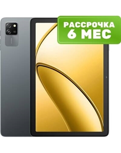 Планшет Tab 60 Wi-Fi 4GB/128GB / TAB 60 WIFI