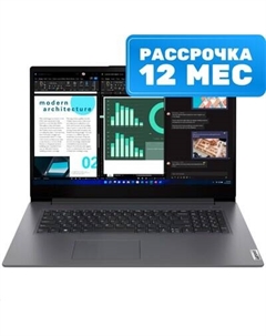 Ноутбук V17 G4 IRU (83A2000URU) Lenovo - слайд 1