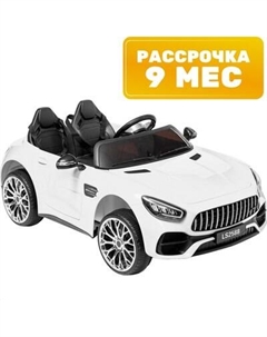 Детский автомобиль Sundays LS2588