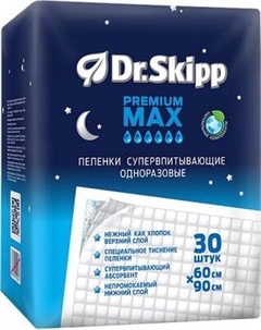 Набор пеленок одноразовых детских С суперабсорбентом впитывающие 60x90 Dr.skipp