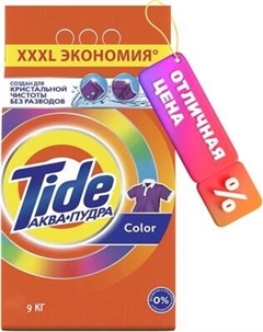Стиральный порошок Tide Color
