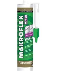 Клей Makroflex MF 190 Прозрачный Bio Line