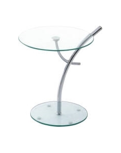 Журнальный столик Halmar Iris