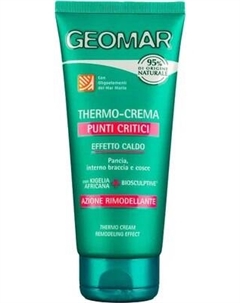 Крем для тела Термо моделирующий точечного действия согревающий Geomar