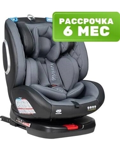 Автокресло Farfello Isofix YB102A(2) 2024