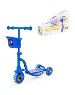 Детский самокат TJ-411-V (синий) Полесье