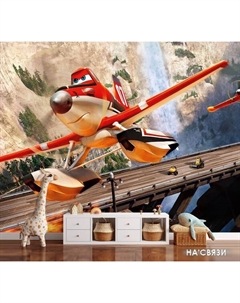 Фотообои листовые Fotooboi-154 (500x270) Arthata