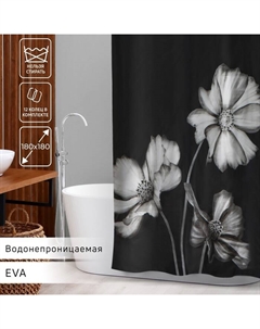 Штора для ванны «Герберы», 180×180 см, EVA Доляна