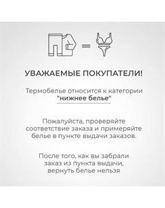 Термобелье для мальчика (лонгслив, легинсы), цвет серый меланж, рост 146 см Minaku