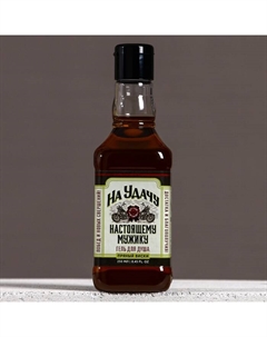 Подарочный набор «Настоящему мужику», гель для душа виски 250 мл и ежедневник Чистое счастье