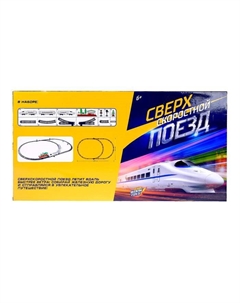 Железная дорога «Высокоскоростной локомотив», световые и звуковые эффекты, длина пути 412 см, цвет белый Автоград