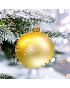 Ёлочная игрушка Шар «Дед Мороз в лесу», 80 мм, ручная роспись, стекло Галимпекс